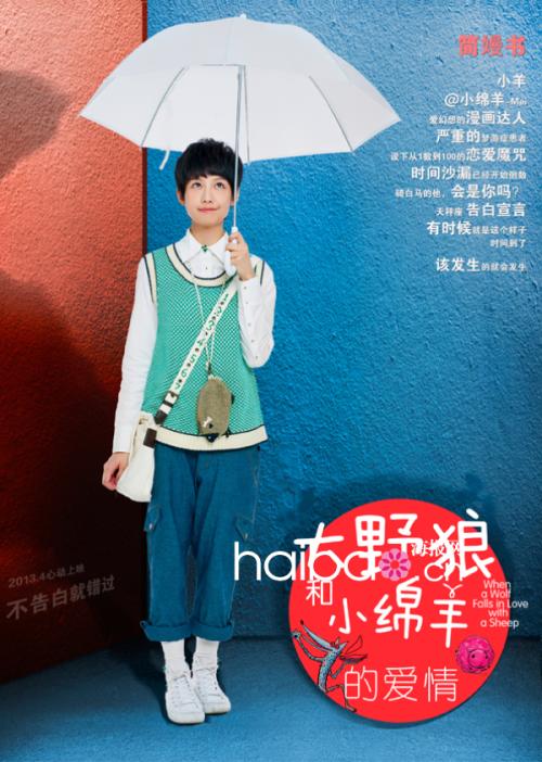 阿拉斯加大学学士成绩单
